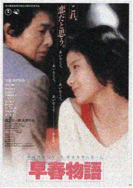 新西兰 指环王 2001