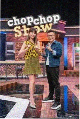 综艺 巨人挑战 2025